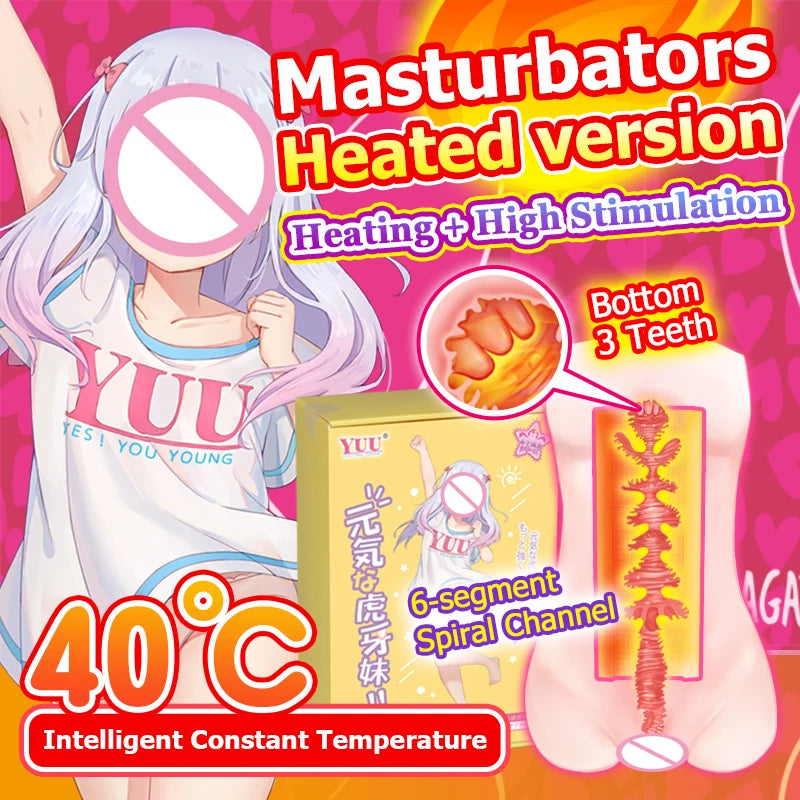 Succubus's Inferno | Male Masturbator