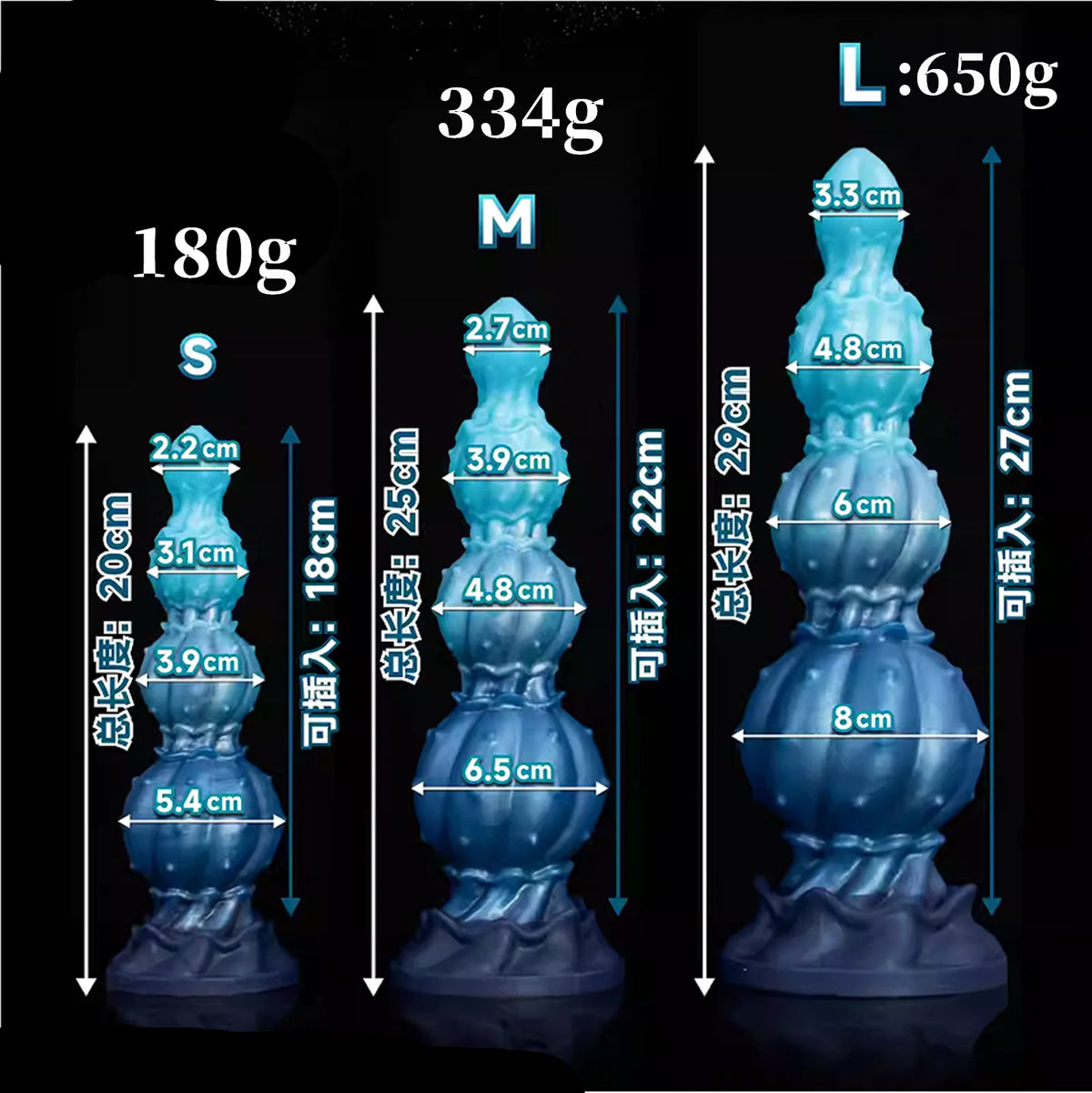 New Realistic Monster Gourd Egg Dildo Fantasy 3 Knot Dildo Soft Silicone Hands-Free G-Spot Dildo Big Suction Cup Anal Sex Toy 18